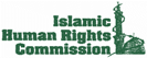 Islamic Human Rights Commission