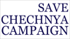 Save Chechnya Campaign